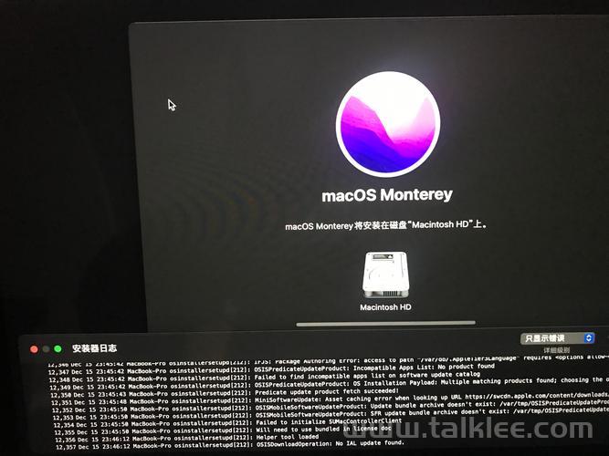 关于虚拟机安装macos时遇到的无限报错重启问题