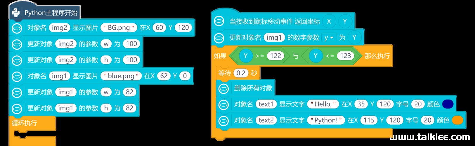 Langchain 流式输出到前端（真正解决方法，附最佳实践的完整代码）
