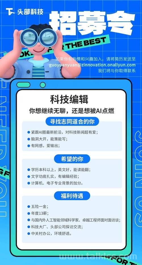 【DeepSeek应用实践】Cline集成DeepSeek：开源AI编程助手，终端与Web开发的超强助力