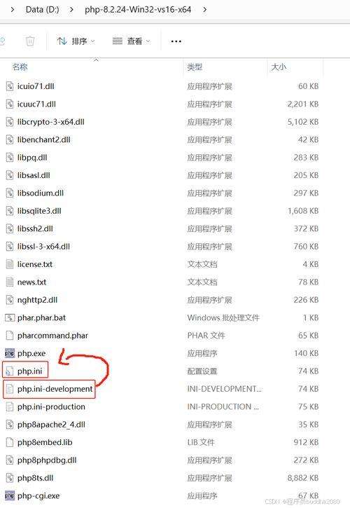 win环境nginx实战配置详解