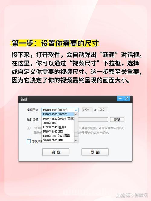 使用 LibVLC 构建自定义 Android 视频播放器：分步指南，降低延迟/图像失帧（附源码）
