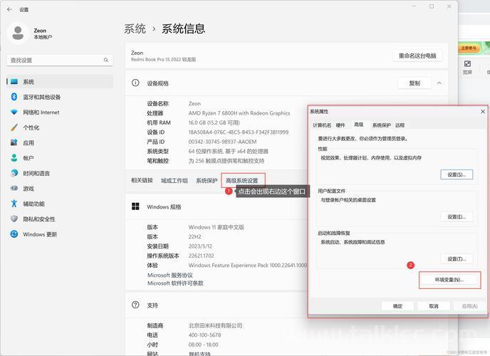 MySQL 查询性能优化：处理“Using index condition； Using temporary； Using filesort”