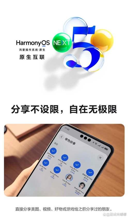 鸿蒙OS&UniApp滑动锁屏实战：打造流畅优雅的移动端解锁体验#三方框架 #Uniapp