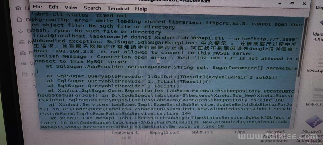 解决 MySQL 数据库无法远程连接的问题
