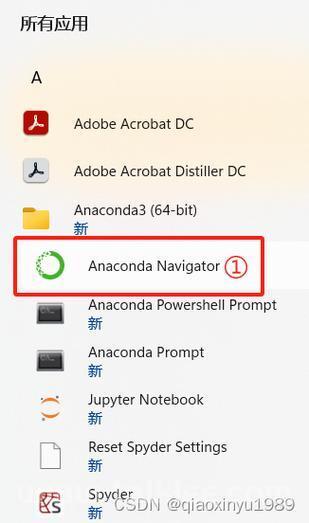 【2025最新】PyTorch安装全攻略：CPU/GPU版一步到位（Windows/macOS/Linux）