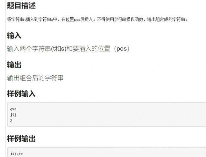 字符串索引、幻读的解决方法