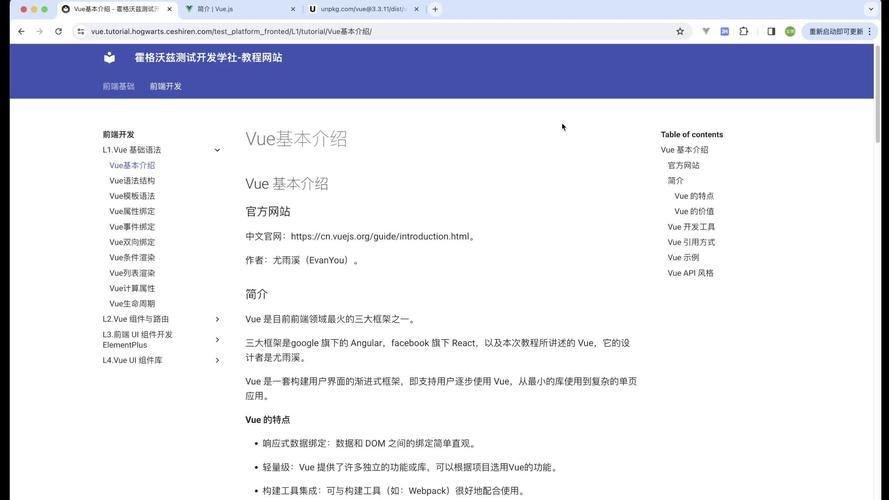 【前端登录】业务方式全解析：从传统到现代，涵盖 Vue、React、Angular、jQuery 与原生 JS 最佳实践
