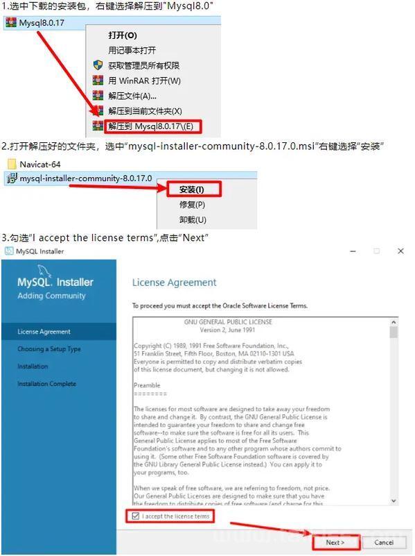Linux 中 RPM 安装全攻略与 MySQL 8.0 实战安装指南