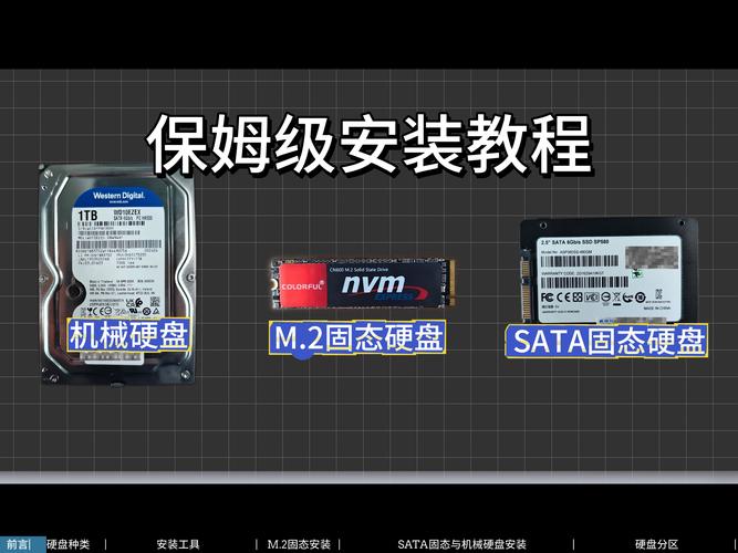 Linux硬盘电池，保障数据安全与系统稳定性的关键组件？硬盘电池真能防Linux数据丢失？Linux硬盘电池真能防数据丢失？