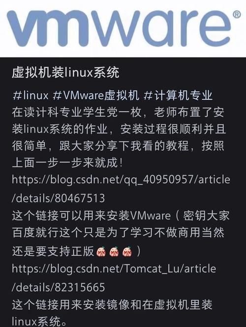 在Linux系统上安装SAC地震分析软件的全指南？Linux如何安装SAC软件？Linux装SAC软件难吗？