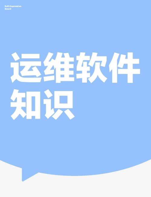 Linux系统下安装NoMachine远程桌面工具指南？如何在Linux安装NoMachine？Linux装NoMachine难不难？