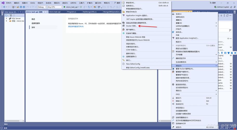 Linux环境下搭建.NET Core开发环境的完整指南？Linux如何搭建.NET Core环境？Linux如何搭建.NET Core环境？