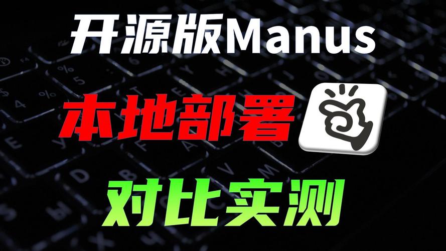 TV Linux版，开源世界中的家庭娱乐新选择？TV Linux版能颠覆家庭娱乐吗？TV Linux版能取代电视盒子吗？