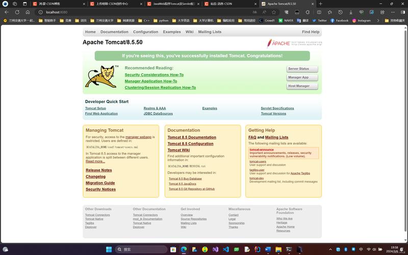 JSP开发环境搭建，Windows与Linux平台对比指南？Windows还是Linux更适合JSP开发？JSP开发选Windows还是Linux？