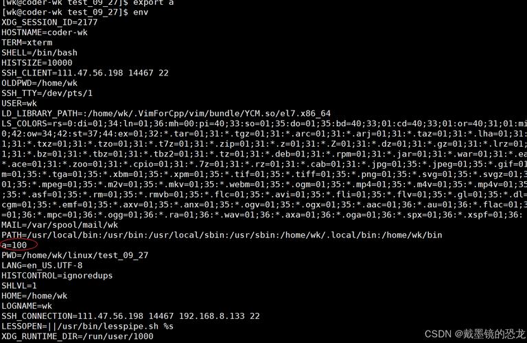 Linux设置LOGNAME环境变量详解？LOGNAME变量如何设置？如何设置Linux的LOGNAME变量？