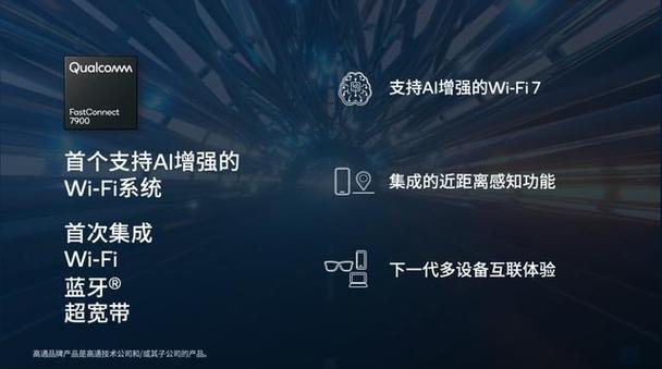 Linux下优化WiFi信号强度的实用指南？WiFi信号弱？Linux这样优化！Linux下WiFi信号差怎么调？