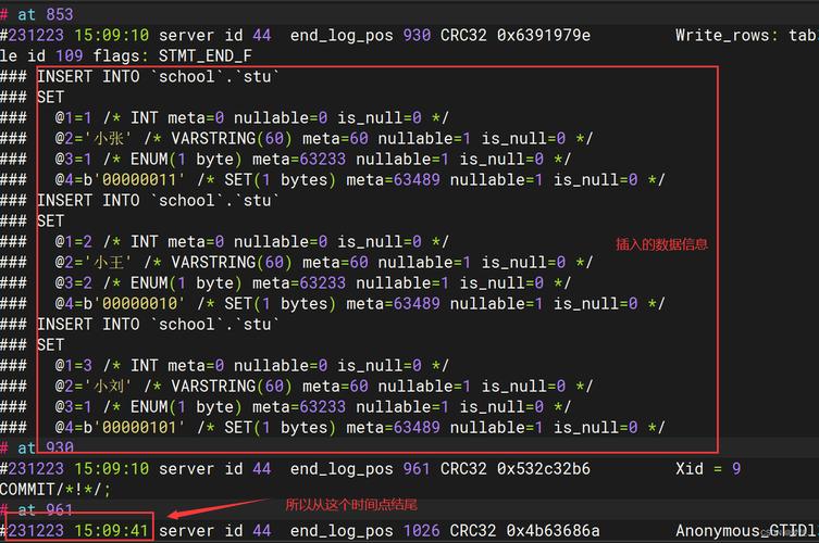 使用Cron和Rsync在Linux上实现自动化备份？Linux备份用Cron和Rsync靠谱吗？Linux备份用Cron+Rsync可靠吗？