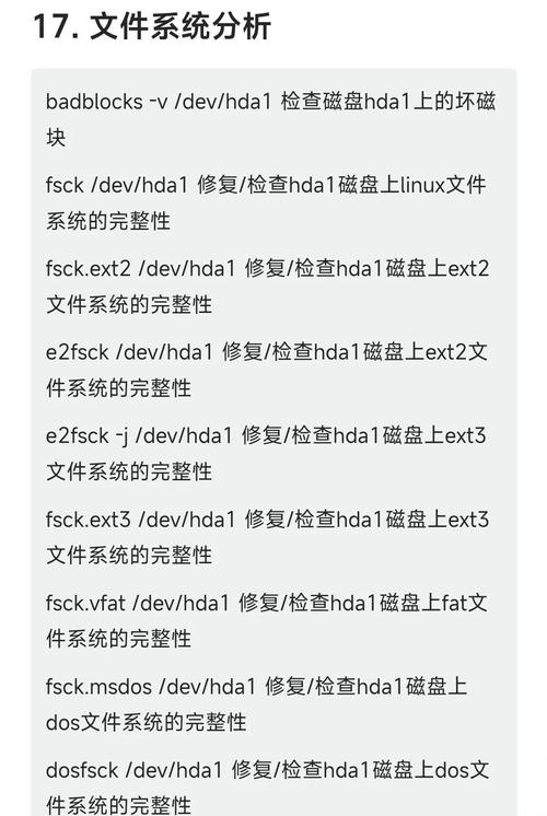 Linux打印插件，功能、选择与配置指南？如何选配Linux打印插件？Linux打印插件怎么选？
