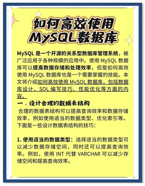 Linux环境下Oracle数据库备份的全面指南？如何备份Linux上的Oracle数据库？Linux下如何备份Oracle数据库？