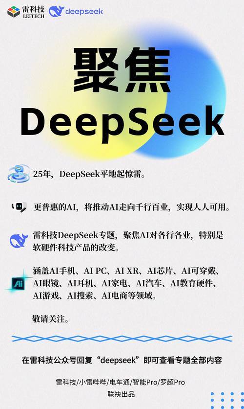Linux与赵亚，开源世界的探索者与贡献者？赵亚如何推动Linux开源发展？赵亚如何助力Linux开源？