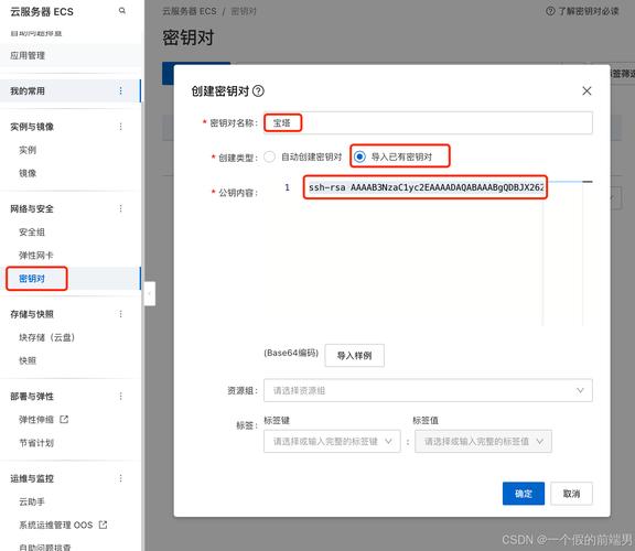 通过SSH安全高效地管理Linux服务器？SSH管理Linux服务器真的安全吗？SSH真能确保Linux服务器安全？