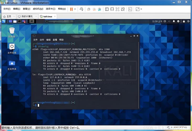 Linux扫描头，功能、应用与配置指南？Linux扫描头怎么用？Linux扫描头怎么配置？