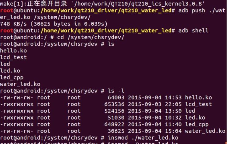Linux下高效替换回车符的技巧与实践？如何快速替换Linux中的回车符？Linux回车符怎么快速替换？