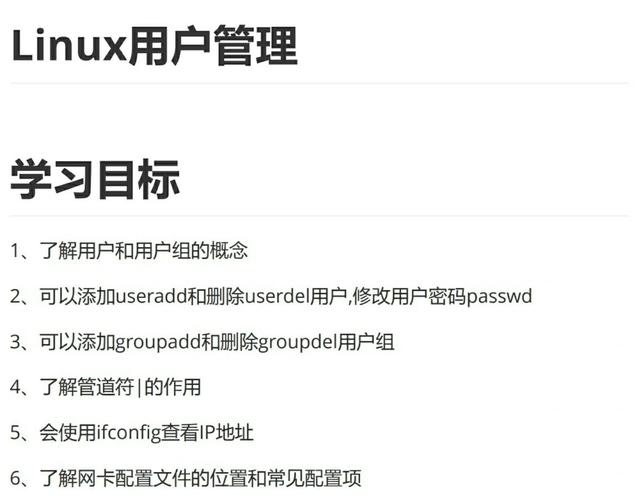 TeamViewer在Linux上的使用与合法授权探讨？TeamViewer在Linux合法吗？Linux用TeamViewer算盗版吗？