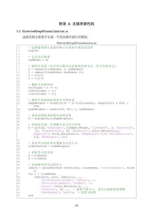 LaTeX 在 Windows 和 Linux 上的使用比较与指南？LaTeX在Win和Linux哪个更好用？LaTeX在Win还是Linux更顺手？