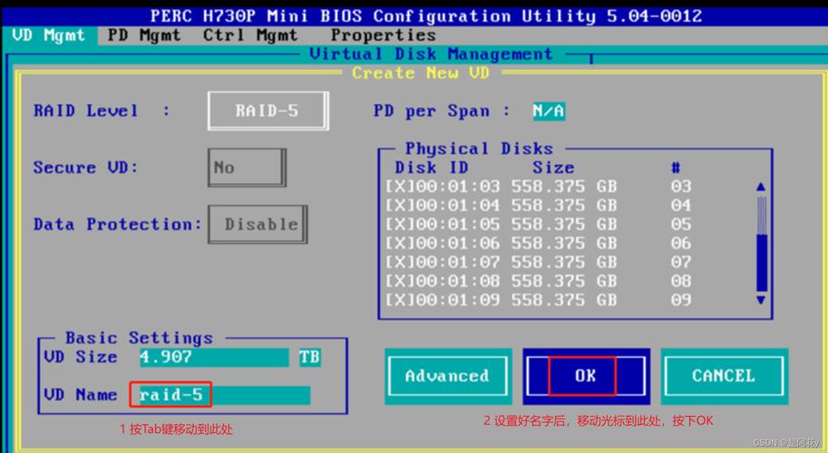 Linux下使用MegaCLI管理RAID阵列的完整指南？如何用MegaCLI管理Linux RAID？Linux下如何用MegaCLI管理RAID？