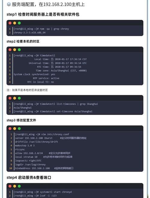在Linux系统中高效发送邮件的全面指南？Linux发邮件真有这么难？Linux发邮件竟如此简单？