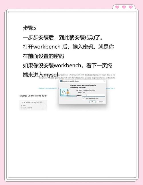 Linux系统下安装GLEW库的完整指南？如何在Linux安装GLEW库？Linux怎么安装GLEW库？