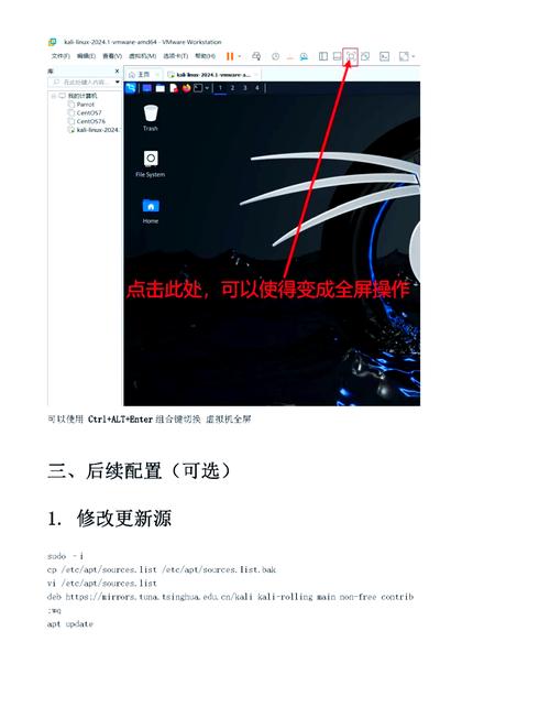 宏碁笔记本电脑Linux系统下网卡驱动安装与优化指南？Linux网卡驱动怎么装最稳？Linux网卡驱动怎么装最稳？