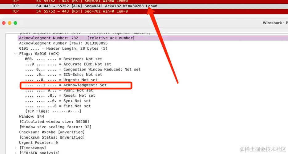 Linux UDP 数据包捕获与分析，使用 tcpdump 和 Wireshark 进行网络诊断？如何捕获分析Linux UDP数据包？如何抓取分析Linux UDP数据包？