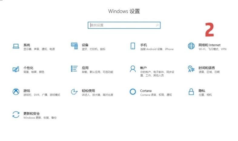 如何在Linux系统中添加MAC地址，详细指南？Linux怎么添加MAC地址？如何在Linux添加MAC地址？