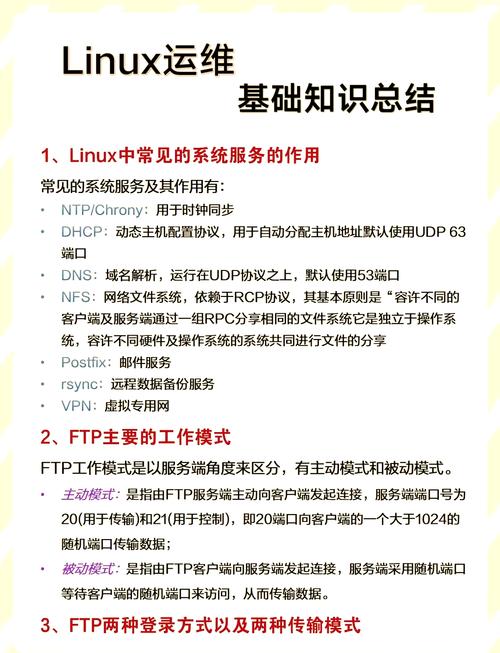 如何在Linux系统中更新OpenCV，完整指南？Linux下如何升级OpenCV？Linux升级OpenCV有哪些步骤？