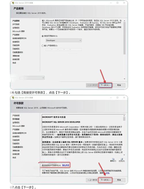 Linux系统安装SQLyog的详细教程？如何在Linux安装SQLyog？Linux能用SQLyog吗？