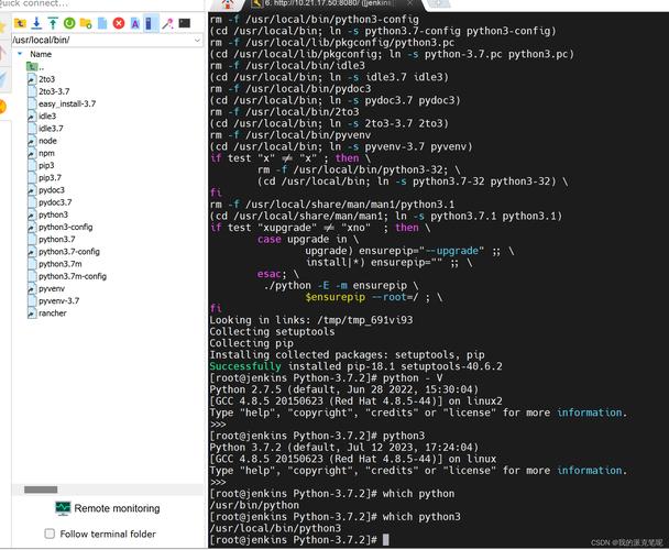 在Linux系统中运行Python脚本的完整指南？Linux运行Python脚本难吗？Linux跑Python脚本难不难？