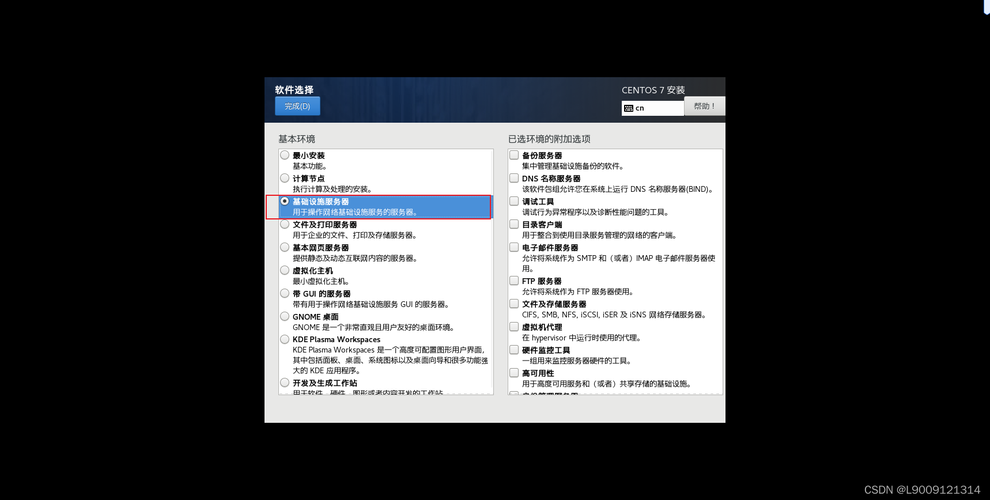 在VMware虚拟机上配置Linux系统以支持NVIDIA显卡的完整指南？VMware虚拟机如何启用NVIDIA显卡？VMware虚拟机怎么用NVIDIA显卡？
