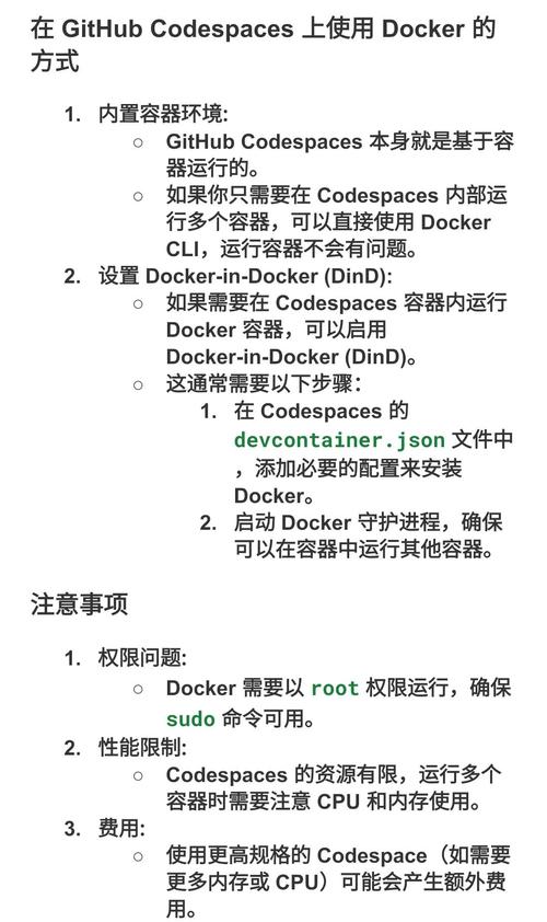 Linux 下安装和使用 NRM（NPM Registry Manager）的完整指南？Linux如何安装NRM？Linux怎么安装NRM？