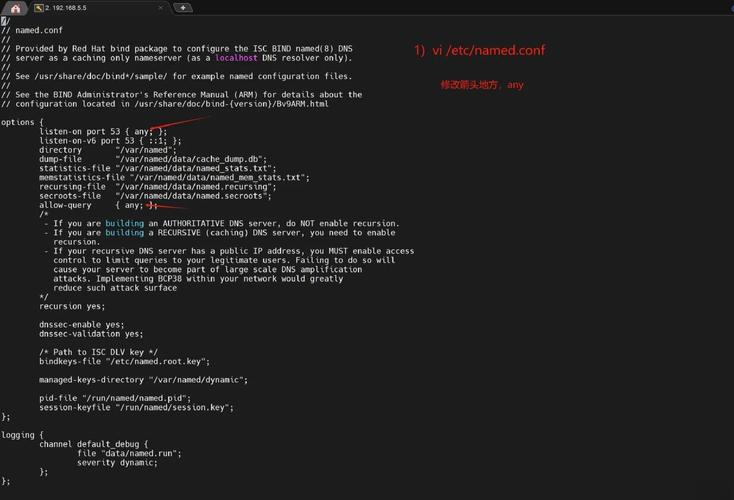Linux终端下的网络管理与配置指南？Linux网络配置，终端能搞定？终端也能配网络？