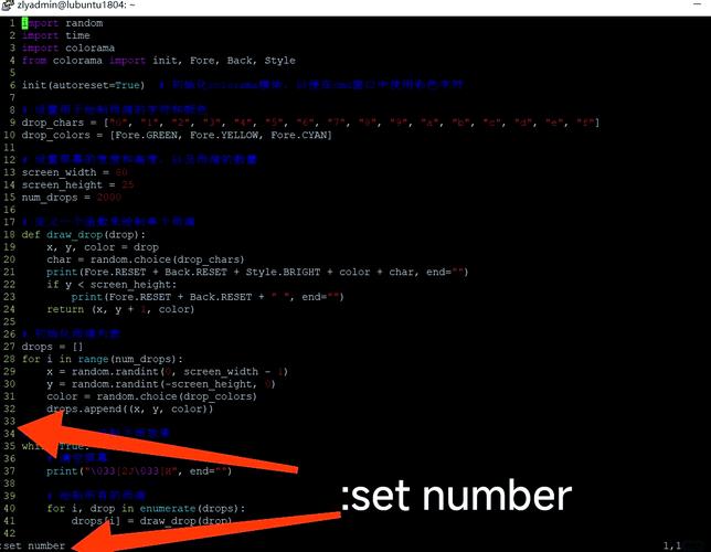 Linux自带Vim，高效文本编辑的利器？Vim真能提升Linux效率？Vim真是Linux效率神器？