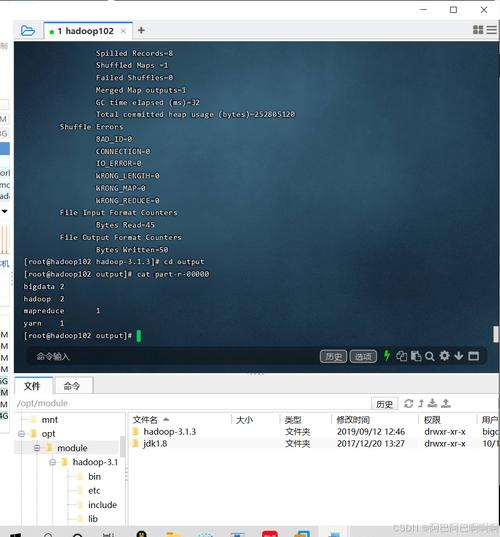 Linux环境下Hadoop集群的安装与验证指南？如何在Linux搭建Hadoop集群？Linux装Hadoop集群难吗？