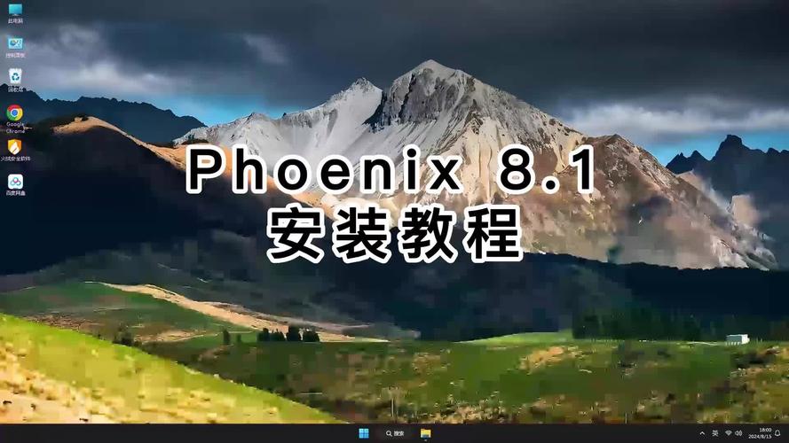 Phoenix框架在Linux环境下的高效开发指南？Phoenix开发Linux适配难吗？Phoenix适配Linux真的难吗？