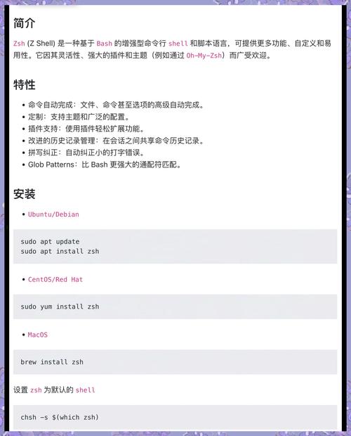 Linux下RubyGems下载与安装指南？如何快速安装RubyGems？RubyGems安装为何总失败？