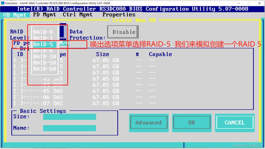 Linux硬盘RAID，原理、配置与最佳实践？Linux RAID怎么配置最稳？Linux RAID怎样配置才最稳？