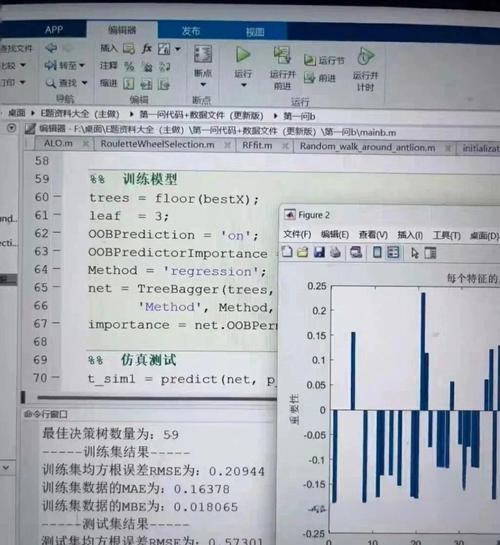MATLAB在Linux环境下的单步调试技巧？Linux下MATLAB如何单步调试？MATLAB单步调试怎么操作？