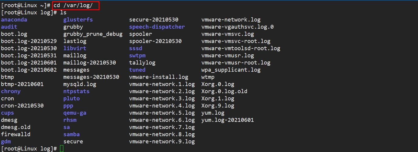 Linux系统日志提取与管理，方法与最佳实践？如何高效管理Linux系统日志？Linux日志怎么管才高效？