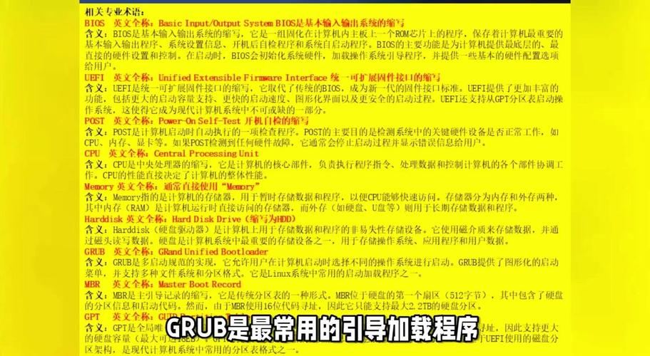 Linux 下换行，理解、处理与最佳实践？Linux换行问题如何解决？Linux换行问题怎么处理？