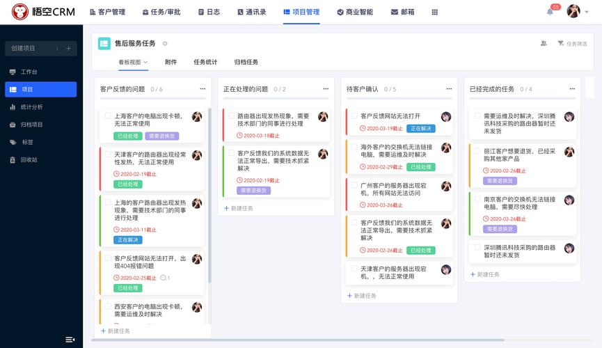 免费OA系统在Linux平台上的应用与优势？Linux能用免费OA系统吗？免费OA系统适合Linux吗？